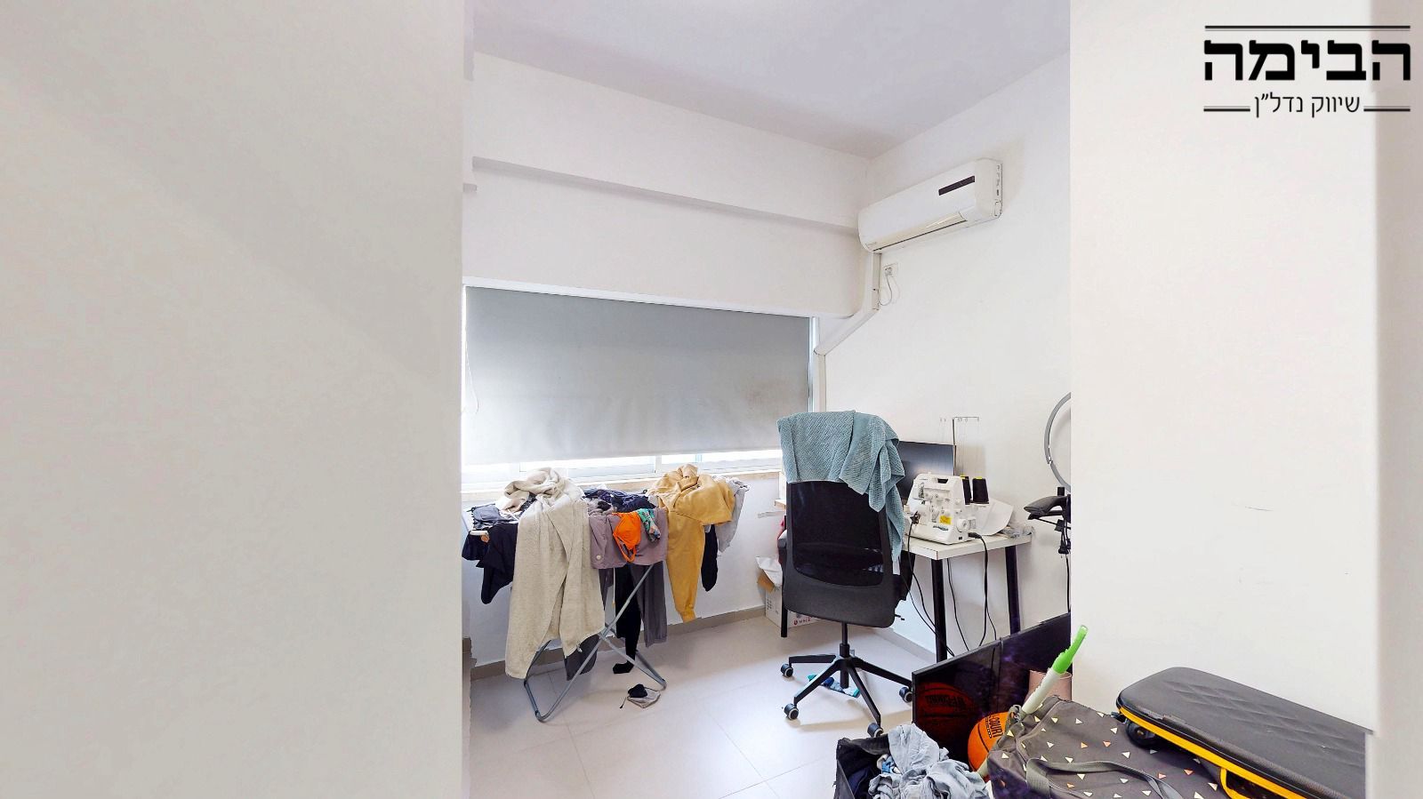 מהסמארטפון שלי